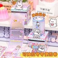 Pull-out Exaggerated note roll tearable sticker sticky High-value note sticker Cute note sticker not