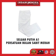 SELUAR PUTIH A1 PERSATUAN BULAN SABIT MERAH (PBSM) / COCU PANTS SCHOOL PANTS U21