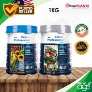 1KG AgroBuddy Peters Professional Baja Larut Air Serbaguna 20-20-20 Bunga Buah 16-11-32 | NPK Water 