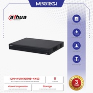 Dahua DHI-NVR4108HS-4KS3 8 Channel 4K 1 SATA Non-PoENVR H.265 SMD Plus IP Camera Lite Series