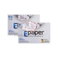 HVS F4 Paper 70gr 70gsm E Paper - White Folio Photocopy Print Paper 70 grams gsm EPaper