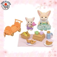 [from JAPAN] Sylvanian Families Doll and Furniture Set "Friendly Picnic - Fennec Fox" DF-24 ST Mark 