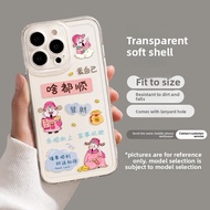 YOUSIDUN | Apple 17 Pro Max Case with Lanyard Silicone