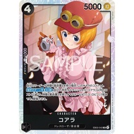[One Piece TCG] Koala EB03-042 One Piece Japanese Extra Booster Heroines Edition EB03