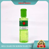 Cap LANG Eucalyptus Oil 60ml