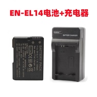 Suitable for Nikon D3100 D3200 D3300 D5100 D5200 Camera EN-EL14 Battery+Charger
