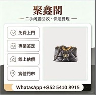 專業上門鑒定報價  手袋 包包 手提包，各種名牌包包！愛瑪仕Hermès、芬迪Fendi、克羅心Chrome Hearts、香奈兒CHANEL、路易威登LV、迪奧Dior、范思哲Versace、博柏利