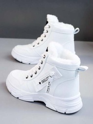 2023流行的雪地靴女款白色鞋子,厚絨加厚保暖增高時尚多用途學生休閒運動鞋