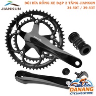 JIANKUN Bicycle Hollow Disc Crank Floor 34-50T | Road Forks, Touring