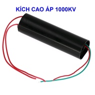 High Voltage Booster in 3,7v - 6v to 1000KV, super powerful generator - Booster Module 400kv-1000kv