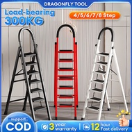 🔥New 8 Step Foldable Ladder Stainless Steel Folding Stairs Ladder Multifunctional Heavy Duty Tangga 