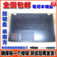（筆電鍵盤）Asus華碩玩家國度ZX50J JX GL552V FXPRO FX-PLUS坦克世界鍵盤C殼