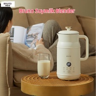 Bruno Soy Milk Maker Wall Breaker Blender Soy Milk Maker Household Mini Automatic Small Mini 6-Leaf Blade Multi-Function 600ML 1,000ml Silent Noise Blender Gift