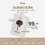 มอยส์เจอไรเซอร์ทุเรียน Terry Duran Dura Daily Soothing Skin Flood Moisturizer