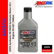 AS-4-OEM-QT Amsoil 100% Synthetic OE 5W20 Synthetic Motor Oil / Engine Oil 1QT / 946ml