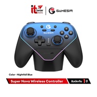 GameSir Super Nova Dual Wireless Controller จอยเกมไร้สาย 2.4G+BT มัลติแพลตฟอร์ม