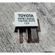 Relay 156700-2480/2470 (DENSO) 4 Legs 12V Car Made in Japan White