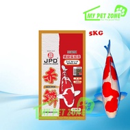 JPD Sekirin Spirulina Koi Fish Food - Floating 7MM (L) 5KG