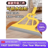 Ready Stock Magic Broom Household Wiper Mopping Dual-use Mop Broom Bathroom Toilet Broom Set Sweepin