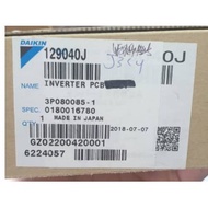 Daikin Inverter PCB  P/N: 129040J