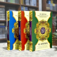 Al Quran Translation Mushaf Al Khobir Meaning Per Latin Word A5 HVS Paper Transliteration Al Quran M