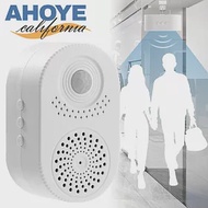 【Ahoye】紅外線迎賓門鈴 內建中英雙語 (電池式) 防盜警報器 感應門鈴