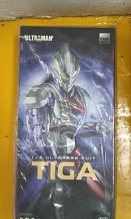 THREEZERO ULTARMAN TIGA