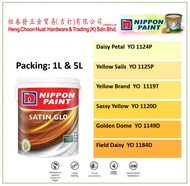 [HCH] 1L/5L NIPPON PAINT Satin Glo Interior Paint- Yellow