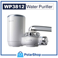 Philips WP3812 On-tap Water Purifier (5 Layers) - Made in Japan