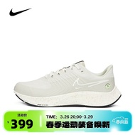 【滔搏运动】Nike耐克男子AIR ZOOM PEGASUS SHIELD跑步DR7848-111 DR7848-111 40