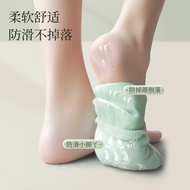 Foot Mask Cover Foot Mask Socks Exfoliating Calluses Dead Skin Silicone Foot Mask Anti-Drying Foot M