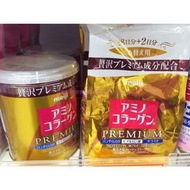 日本連線開跑明治白金尊爵版膠原蛋白粉罐裝(金色)