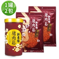 【新東陽】伴粥配飯肉鬆優惠組(255g*1罐+250g×2包)(免運費)