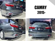 小亞車燈＊全新 TOYOTA CAMRY 7.5代 2015 2016 2017年 S版 後下巴 含烤漆