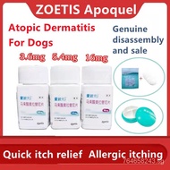 Apoquel 16mg 5.4mg 3.6mg Anti-Itch For Dogs Dermatosis Pet Bacteria Allergy Dermatitis Itching Desquamation Scratching 9RAK