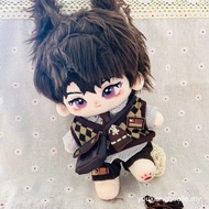 Brother  Love and Deep Space Caleb Game 20cm Normal Body Cotton Doll KLC3 RJD7 00QT Q3QO