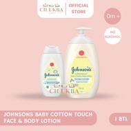 JOHNSONS CUTTON TOUCH FACE & BODY BABY LOTION (200ml) | BABY LOTION | BABY LOTION | BODY LOTION | BA