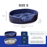 Suimin Cool Pet House เบาะนอนสัตว์เลี้ยง รหัส S6