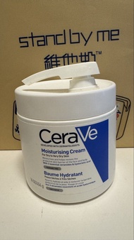 CeraVe 保濕乳霜 454g