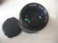 【AB的店】Nikon 85mm f2 AI 手動鏡