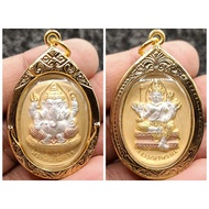Thai Amulets - GOLDEN RIAN PHRA PIKANET & PHRA PHROM NUR KALAI THONG 3K, LP HONG MASS CHANTED 众僧念经, 