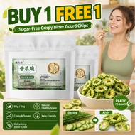🎈BUY 1 FREE 1🎈【Sugar-Free & Crispy】Natural Bitter Gourd Chips Healthy Snacks Sugar-Free Snacks/Natur