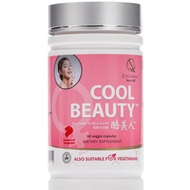 QN WELLNESS COOL BEAUTY 60 CAPSULES