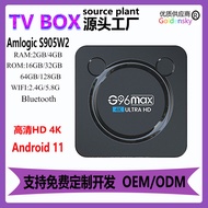 G96maxW2Dual Frequency5G Foreign Trade Set-Top Box S905w2Hd4K Android11.0 smart tv box4.6