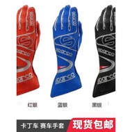 SPARCO Go-Kart Racing Gloves FIA Certified Fireproof Simulator RV Rally Drift External Seam Anti-Sli
