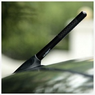 COD Carbon Fiber Short Wave Radio Antenna, 12cm, Suitable for Ford Fox 2, 3, 4 Generations, MK2, MK3