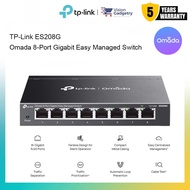 TP-Link ES208G Omada 8-Port Gigabit Easy Managed Switch