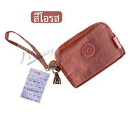 กระเป๋าคล้องมือ KIPLING 3 ช่อง พร้อมพวงกุญแจลิงโลหะ (16x11 cm)