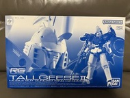 RG 1/144 TALLGEESE I 模型 Gundam