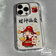 God Of Wealth Plating Phone Case For Honor X9D X9C Smart X9B X9A X8B X9 X8 X8A X7D X7C X7B X7A X6C X